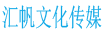 凸輪泵